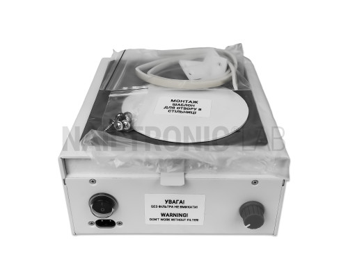 Витяжка для манікюру Nailtronic NT705 TCV New Врізна, HEPA-фільтр, (Колір на вибір)