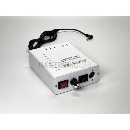 Powerbank